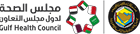 gulf-health