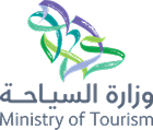 شعار_وزارة_السياحة_السعودية 1